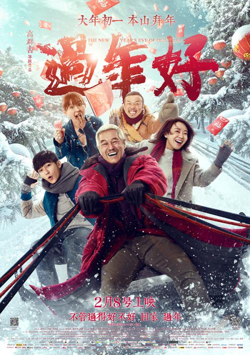 埃尔福特大学国际商务文凭证书