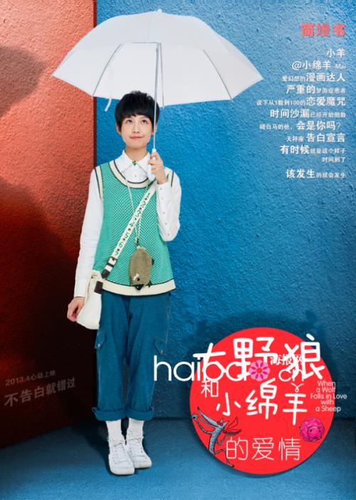 浙江工商大学毕业证样本