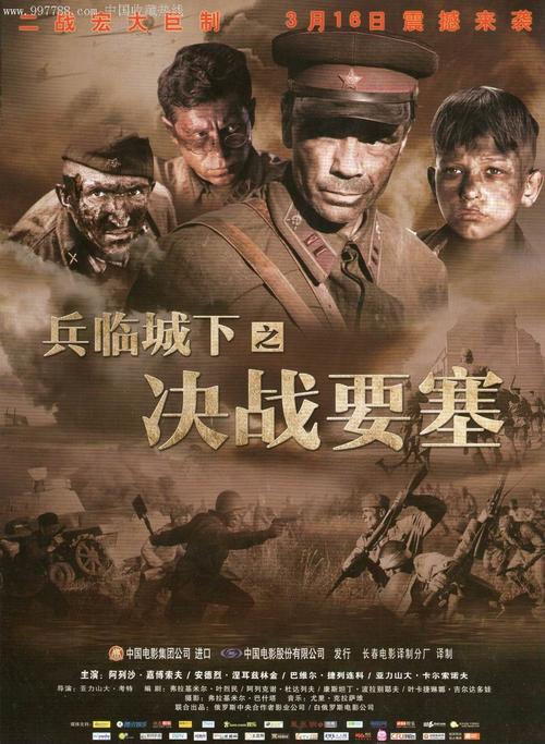 怎么买假的澳大利亚医疗保险卡