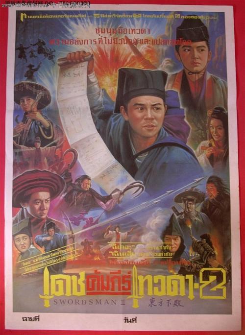 制作安德森大学文凭毕业证